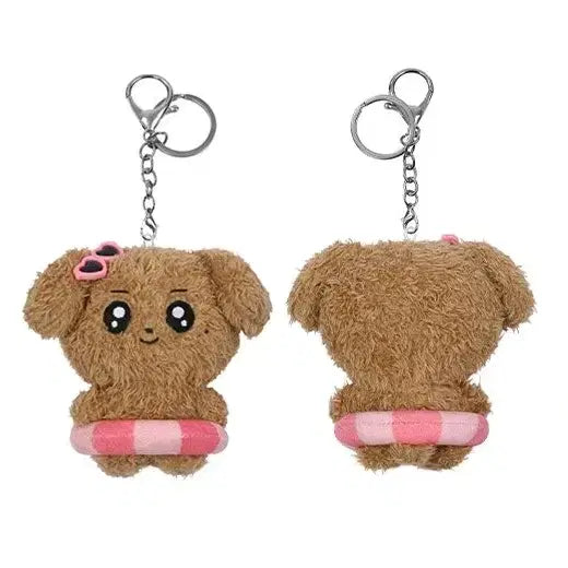 [BUNJANG] T1 Keria Tanning Friends Keyring Plush / 티원(T1) 태닝 프렌즈 케리아 키링 인형