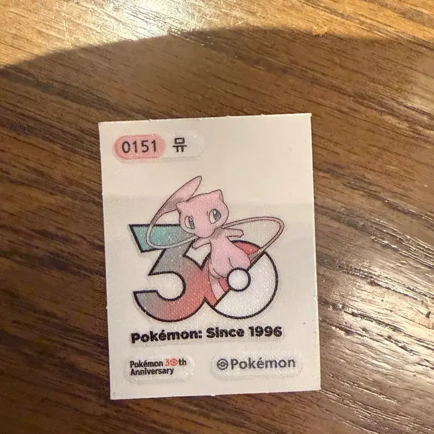 [BUNJANG] Pokemon 30th Anniversary Mew Ttibusil / 포켓몬 30주년 뮤 띠부씰