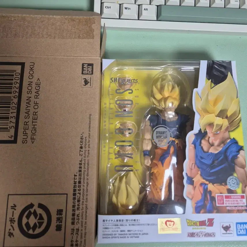 [BUNJANG] Dragon Ball Z Warrior Son Goku SHF (Sealed) / 분노의 전사 오공 shf 미개봉 팝니다