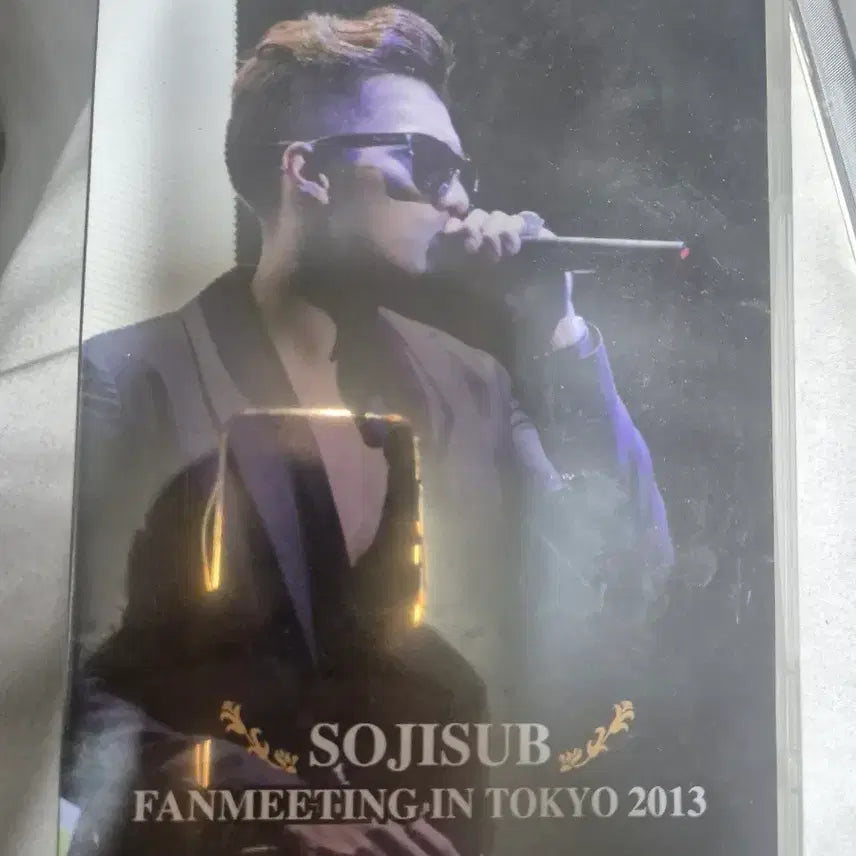 [BUNJANG] So Ji Sub 2013 Tokyo Fan Meeting DVD (Japanese Edition, Region 2) / 소지섭 팬미팅 DVD 도쿄 2013 미개봉품