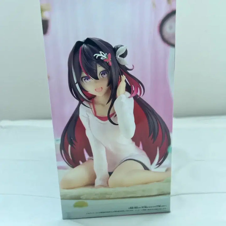 [BUNJANG] Hololive AZKi Relax Time Figure / 홀로라이브 아즈키 AZKi 릴렉스타임 피규어