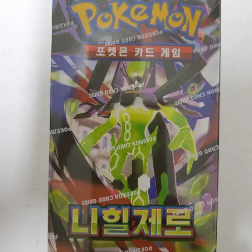 [BUNJANG] Pokemon Card Game Nihilzero Booster Pack / 포켓몬 카드 게임 니힐제로 부스터 팩
