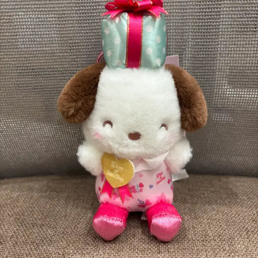 [BUNJANG] Sanrio Pochacco Keyring / 새상품) 일본 산리오 포챠코키링