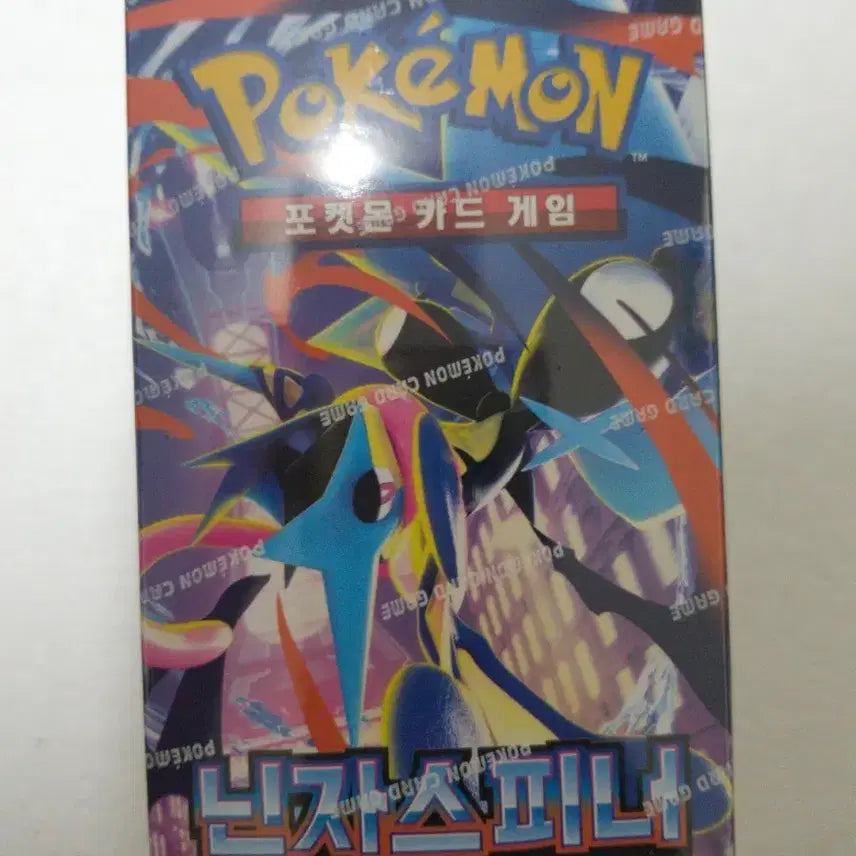[BUNJANG] Pokemon Card Game Ninja Spinner Expansion Pack / 포켓몬 카드 게임 닌자 스피너 확장팩