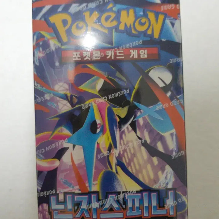 [BUNJANG] Pokemon Card Game Ninja Spinner Expansion Pack / 포켓몬 카드 게임 닌자 스피너 확장팩