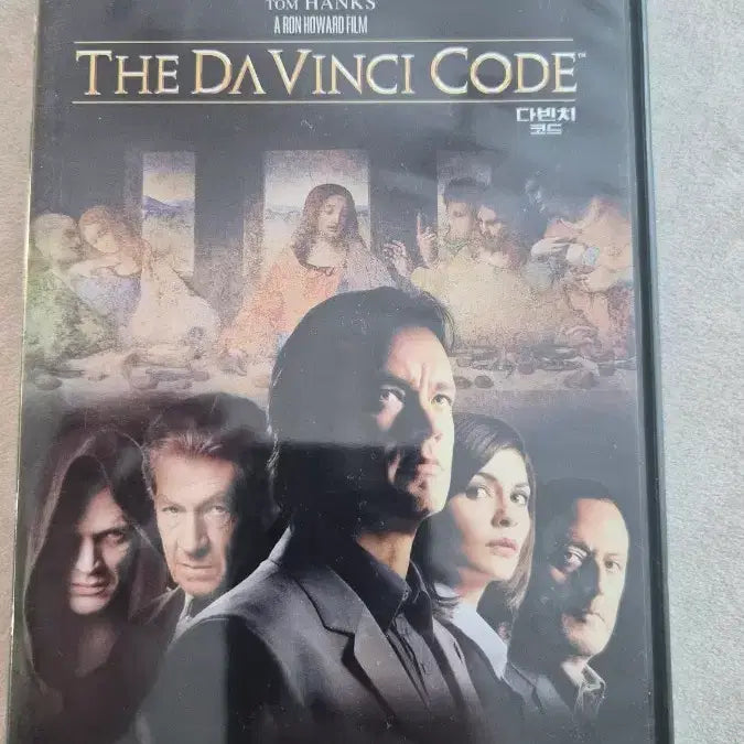 [BUNJANG] The Da Vinci Code 2-Disc Widescreen Extended Edition DVD / 다빈치 코드 DVD 2-DISC WIDESCREEN EXTENDED EDITION