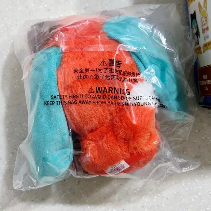 [BUNJANG] Vocaloid Hatsune Miku Forest Fox Plush Doll (Sealed) / LDCX 보컬로이드 하츠네 미쿠 인형 미개봉 새상품 굿즈 포레스트 여우
