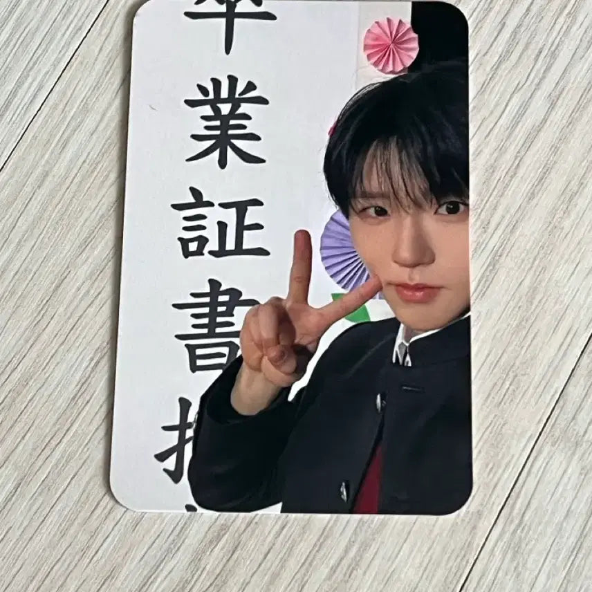 [BUNJANG] NCT WISH BOMITGIRL Jaehee Photocard / 엔시티위시 보밋걸 재희 포카