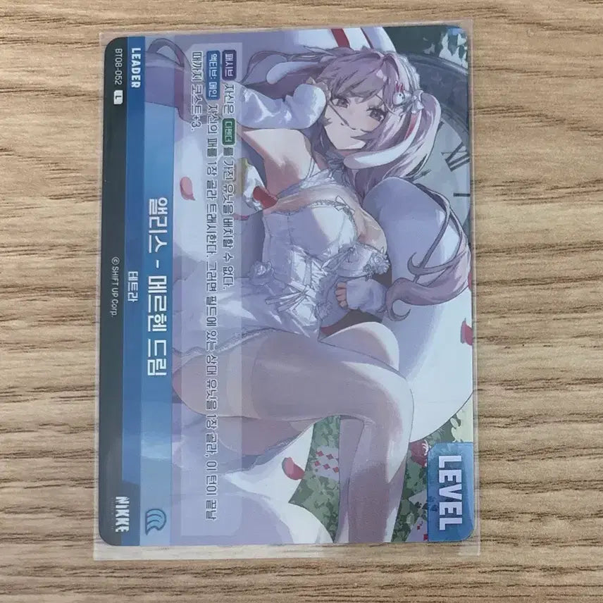 [BUNJANG] Nihke Nibel Arena Alice Märchen Dream Leader Card / 니케 니벨아레나 앨리스 메르헨 드림 리더 카드