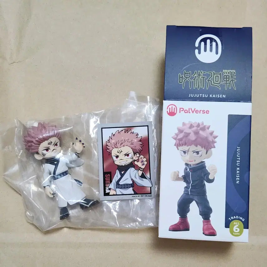 [BUNJANG] Jujutsu Kaisen Shibuya Incident Palverse Sukuna Figure (Includes Bonus Sticker) / (특전 포함)주술회전 팔버스 피규어 스쿠나