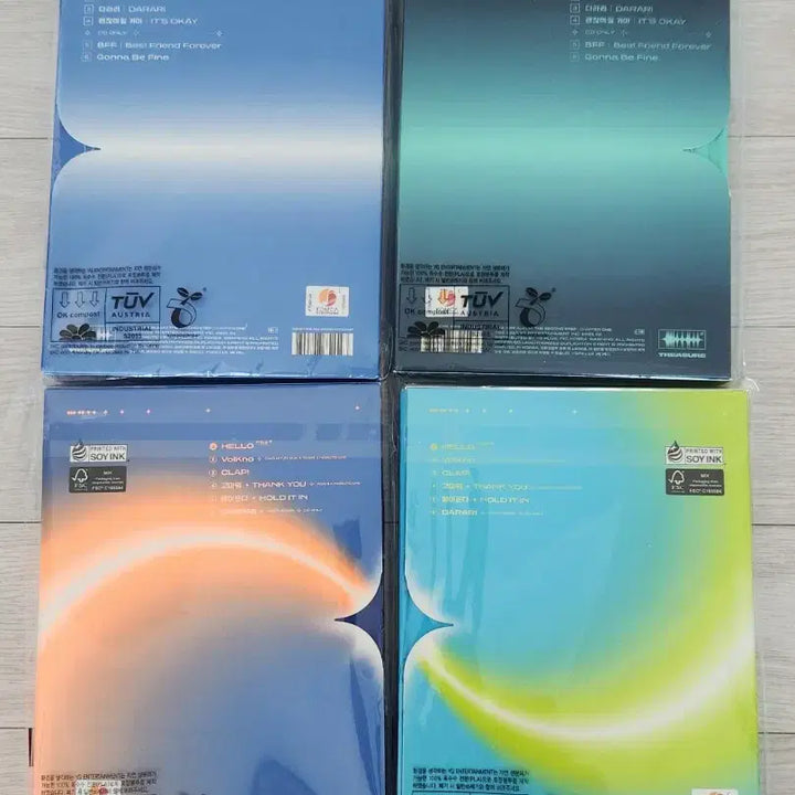 [BUNJANG] Treasure Album Set (Sealed) / (미개봉) 트레저 앨범 세트 (4개 일괄)
