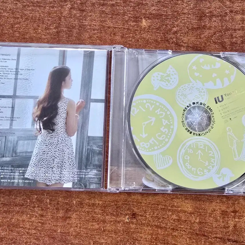 [BUNJANG] IU Japanese Album / 아이유 일본앨범