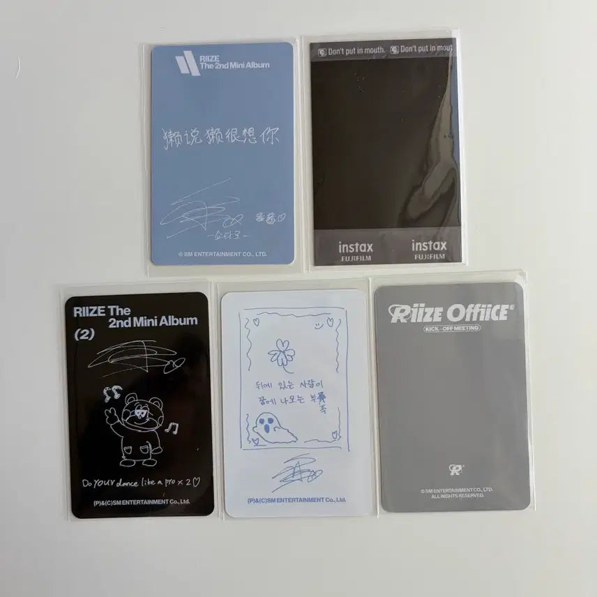 [BUNJANG] RIIZE Shotaro DIVE Lucky Draw Photocard Bundle Set / 쇼타로 dyd 슝바오 미공포 앨포 폴라 천일파티 트레카 일괄 포카