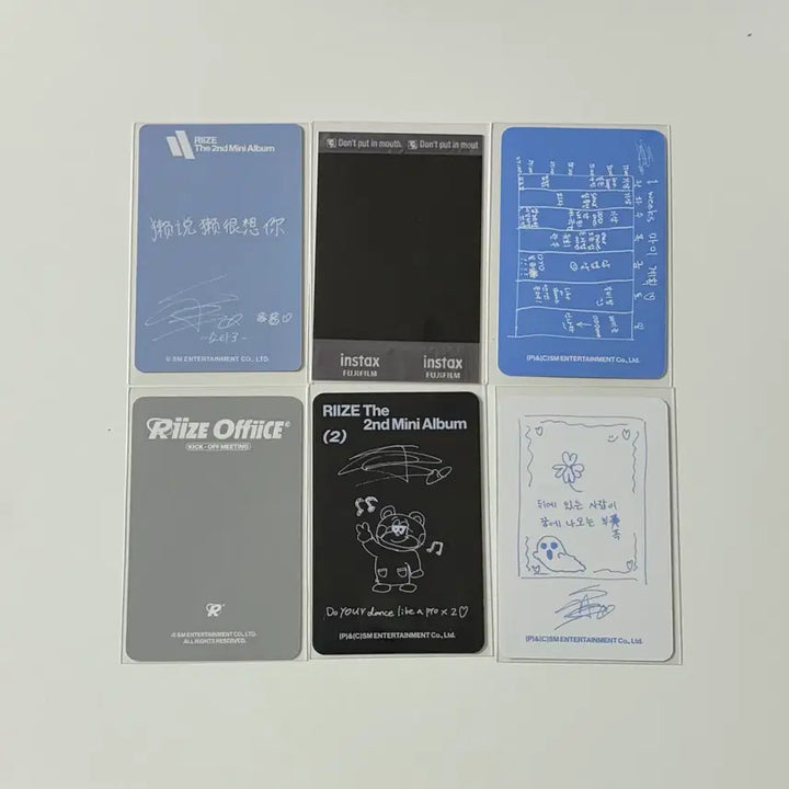 [BUNJANG] RIIZE Shotaro DIVE Lucky Draw Photocard Bundle Set / 쇼타로 dyd 슝바오 미공포 앨포 폴라 천일파티 트레카 일괄 포카