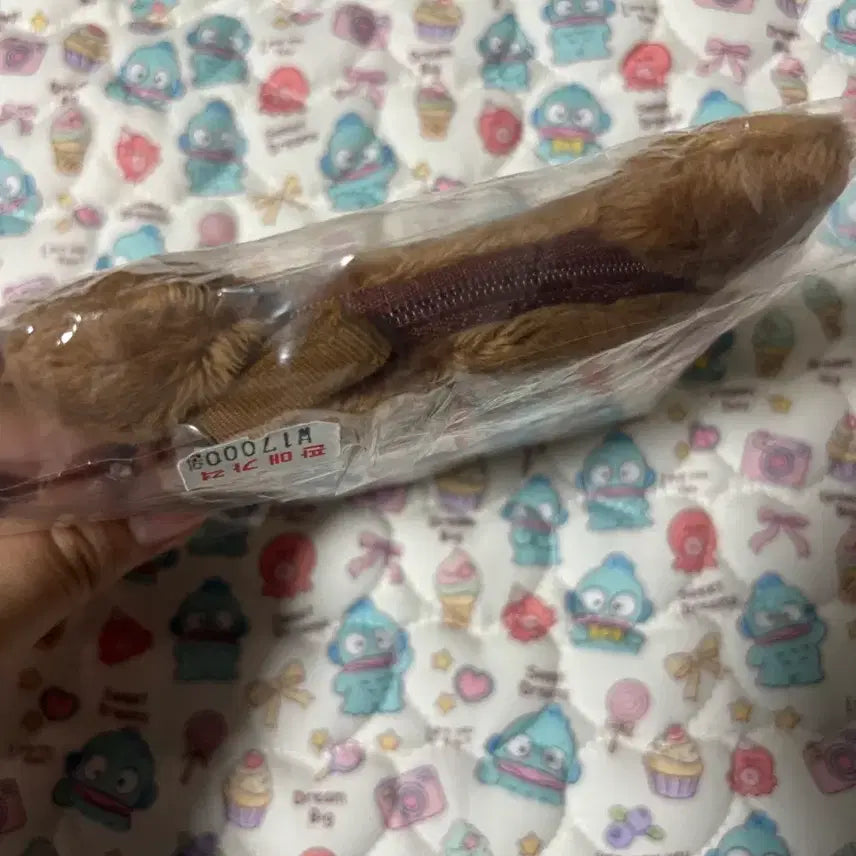 [BUNJANG] San-X Koguma Full-Fluffy Pouch / 산엑스 코구마 복실복실 파우치