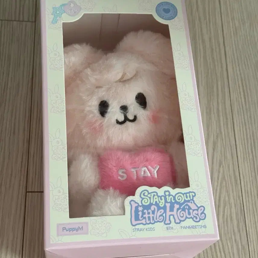 [BUNJANG] Stray Kids SKZOO Periperi Seungmin Voice Doll / 스트레이키즈 스키즈 스키주 퍼핌 승민 보이스 인형