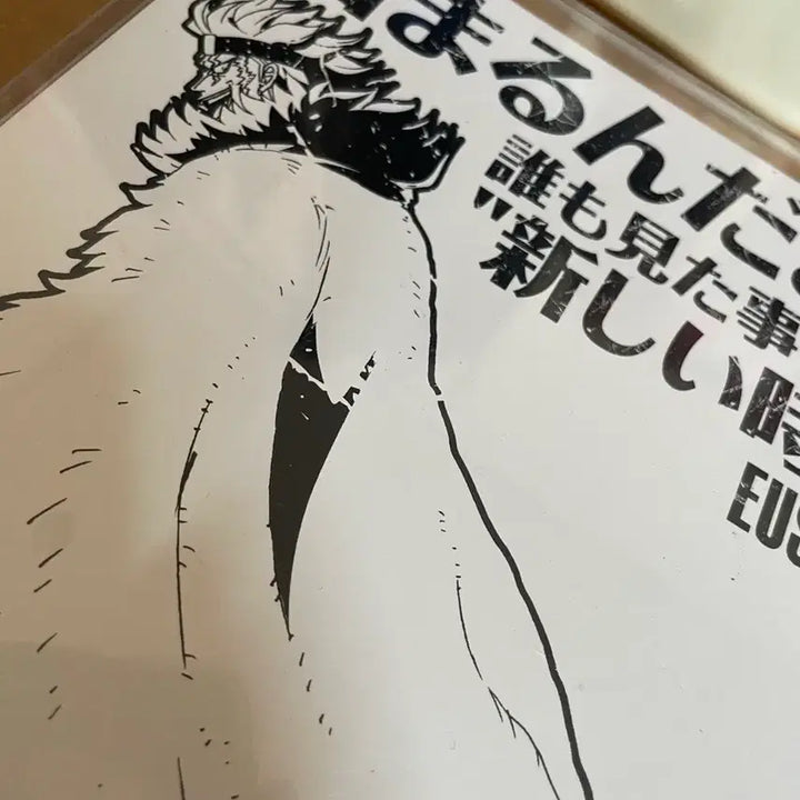 [BUNJANG] One Piece Tokyo Tower Exclusive Kid / 원피스 도쿄타워 특전 키드