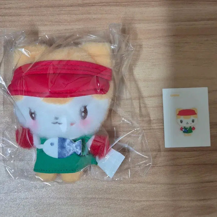 [BUNJANG] IVE MiniBrind Plush Keyring Cheese (Liz) - Busan Exclusive / 아이브 미니브 부산한정 플러시 키링 치즈