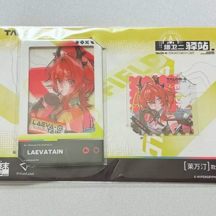 [BUNJANG] Arknights Endfield Levantine Prismland Photocard Set / 명일방주 엔드필드 엔필 레바테인 프리즘랜드 포토카드 세트