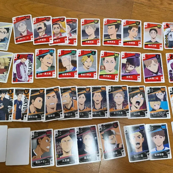 [BUNJANG] Haikyuu!! Trump Card Set (Incomplete) / 하이큐 트럼프 카드