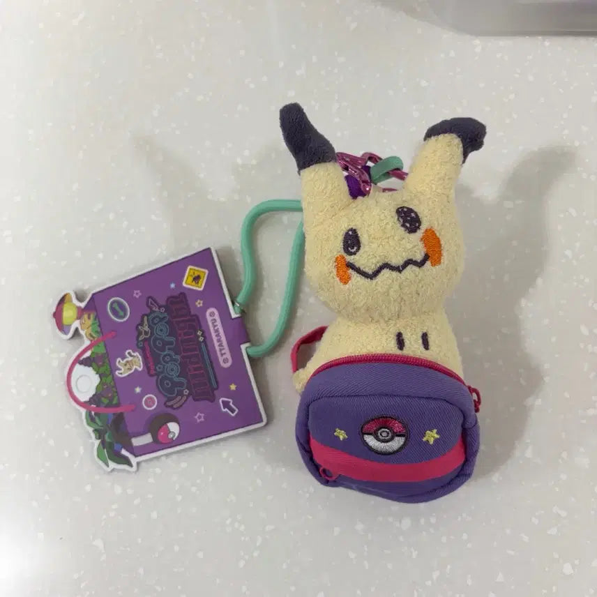 [BUNJANG] Pokemon Midnight Popup Store Cyndaquil Plush Keychain / 포켓몬 미드나잇 성수 팝업 따라큐 인형 키링