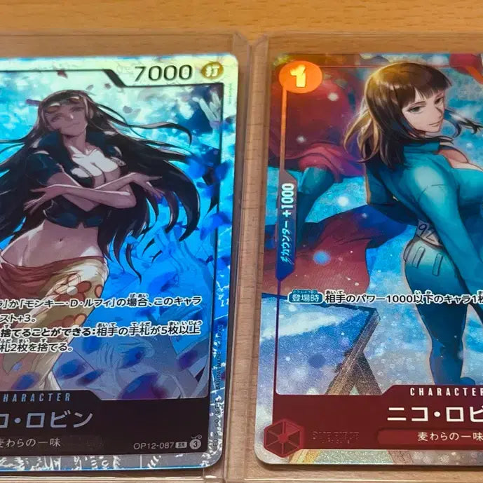 [BUNJANG] One Piece Card Game Japanese Version Nico Robin &amp; Nami Full Art Parallel Set / (원피스카드)일판 여캐 인기6위 시크 히로인  로빈 * 페레 등(op06-010)(op12-087)일괄 판매