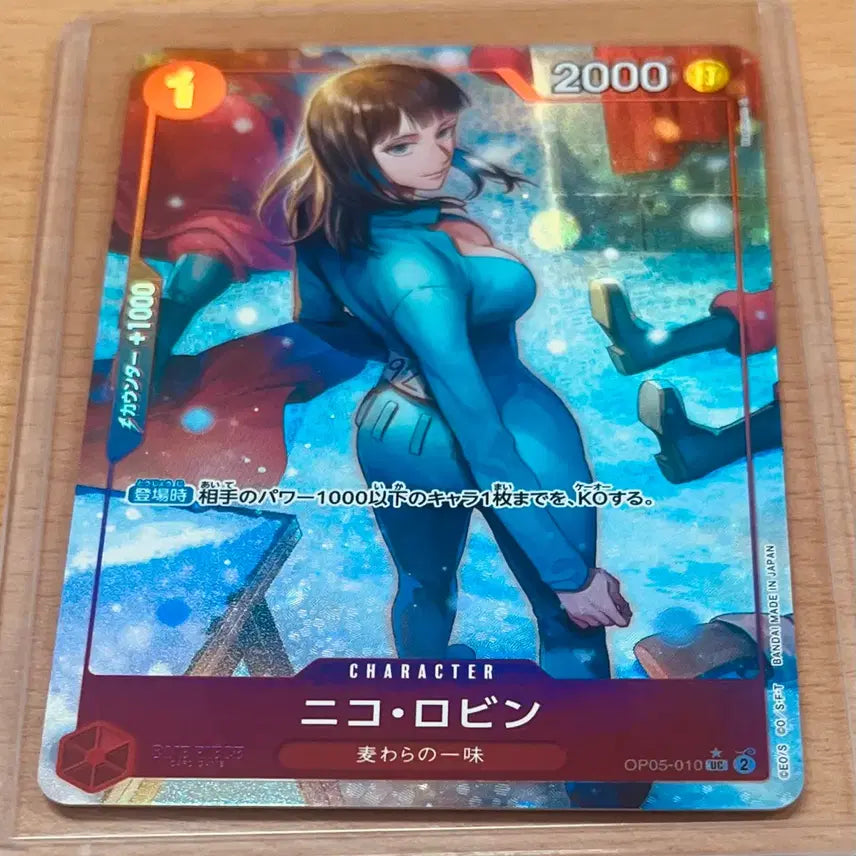 [BUNJANG] One Piece Card Game Japanese Version Nico Robin &amp; Nami Full Art Parallel Set / (원피스카드)일판 여캐 인기6위 시크 히로인  로빈 * 페레 등(op06-010)(op12-087)일괄 판매