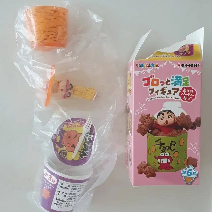 [BUNJANG] Crayon Shin-chan Cup Ramen Figure Set / 짱구 컵라면 피규어 새상품