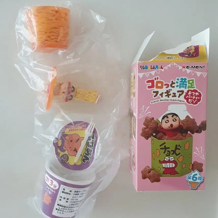[BUNJANG] Crayon Shin-chan Cup Ramen Figure Set / 짱구 컵라면 피규어 새상품