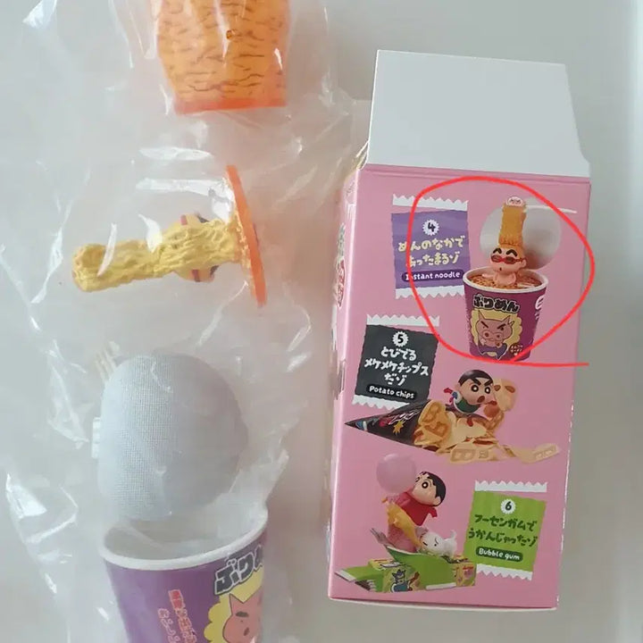[BUNJANG] Crayon Shin-chan Cup Ramen Figure Set / 짱구 컵라면 피규어 새상품