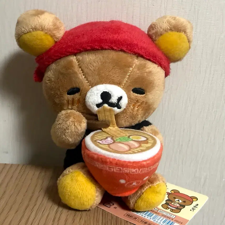 [BUNJANG] San-X Rilakkuma Ramen Series Plush Mascot / 리락쿠마 라멘 산엑스 중화 시리즈 인형 마스코트 판매