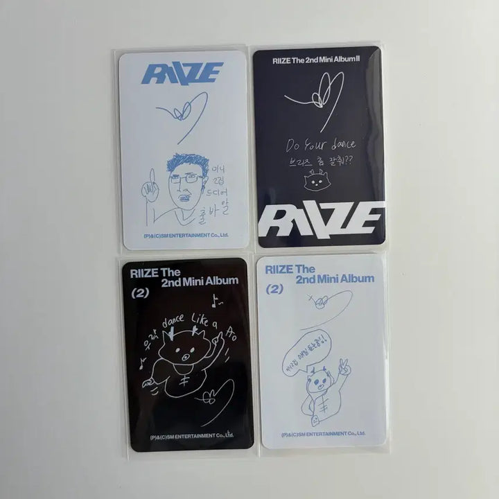 [BUNJANG] Sungchan RIIZE Album Photocard Bundle Set / 성찬 dyd 앨포 일괄 라이즈