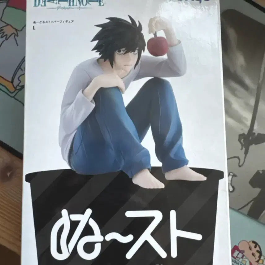 [BUNJANG] Death Note L Noodle Stopper Figure / 데스노트 엘 누들스토퍼