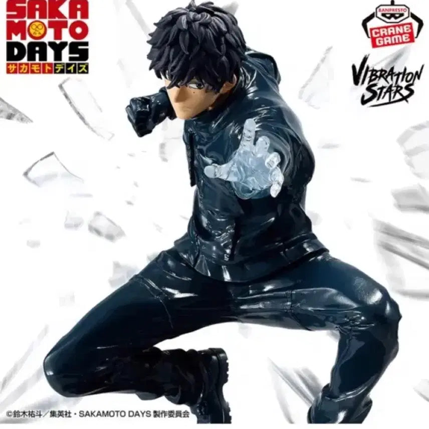 [BUNJANG] Sakamoto Days Natsuki Seba Banpresto Figure / 사카모토데이즈 세바나츠키 피규어 반프레스토
