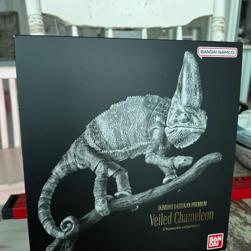 [BUNJANG] Bandai Bio-Giganotosaurus Beasts Veiled Chameleon Figure / 반다이 생물대도감 베일드 카멜레온
