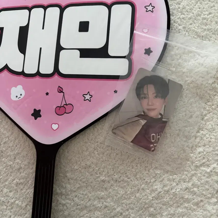 [BUNJANG] NCT DREAM Jaemin Uchiwa Fan / 엔시티드림 재민 우치와