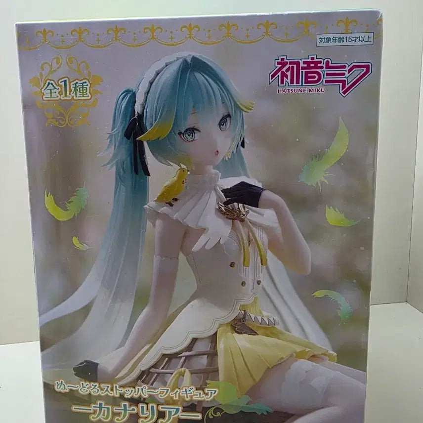 [BUNJANG] Hatsune Miku Figure / 하츠네 미쿠 피규어