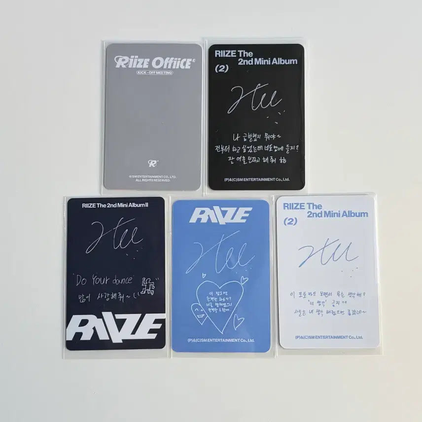 [BUNJANG] RIIZE Sohee Cheon Il Party Trading Card Bundle Set / 소희 dyd 앨포 천일파티 트레카 일괄 라이즈