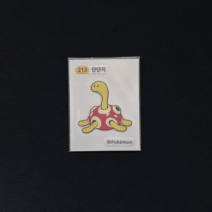 [BUNJANG] Pokemon 3-Digit Sticker 213 Dunsparce / 2022년 포켓몬 3자리 띠부씰 213 단단지 판매합니다