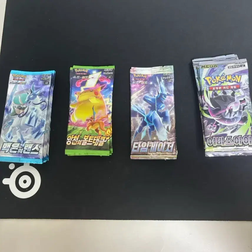 [BUNJANG] Pokemon Card Sword &amp; Shield Booster Packs / 포켓몬카드 소드 실드팩 팝니다