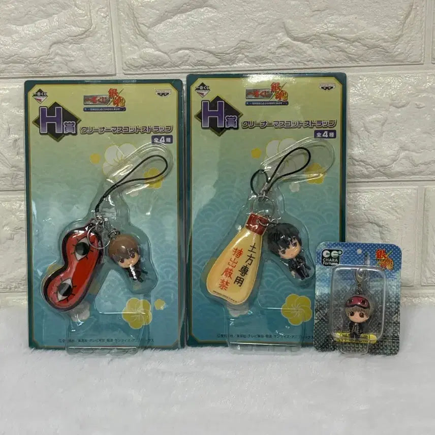 [BUNJANG] Gintama Classic Mascot Keychain Bundle Set (Sealed) / [미개봉&amp;일괄]은혼 고전 마스코트 키링