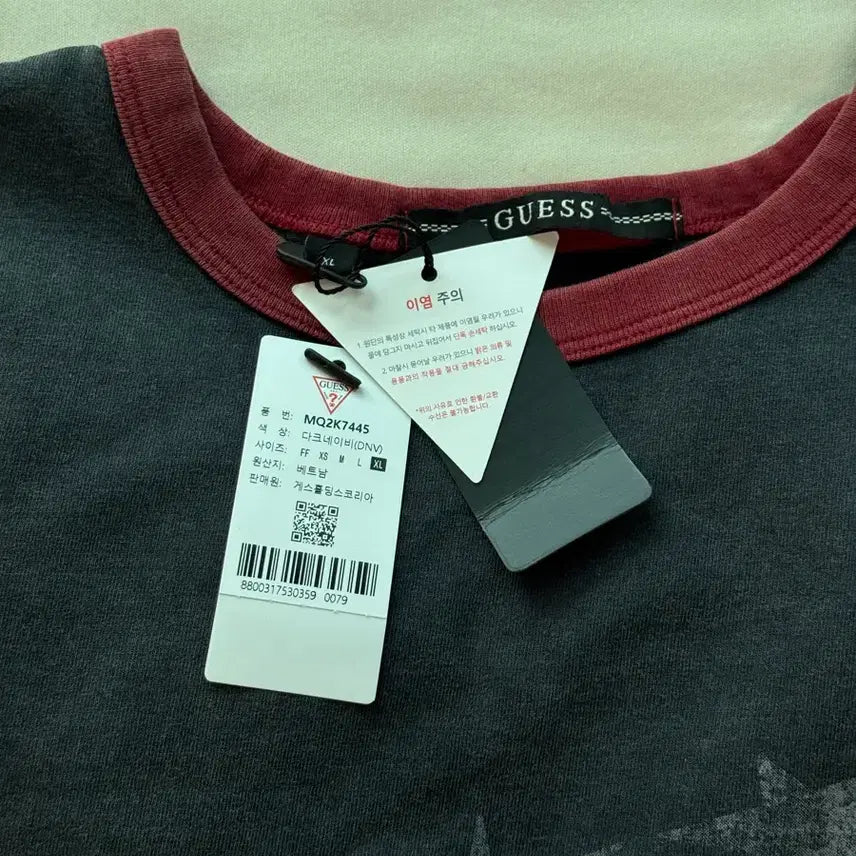 [BUNJANG] Guess x Stray Kids Hyunjin Shirt / 게스 스트레이키즈 스키즈 현진 셔츠 양도
