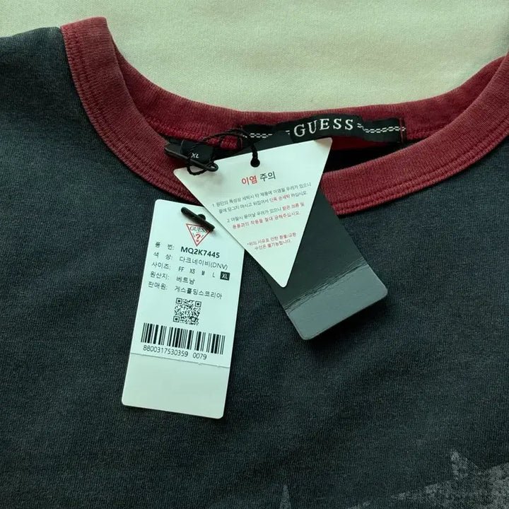 [BUNJANG] Guess x Stray Kids Hyunjin Shirt / 게스 스트레이키즈 스키즈 현진 셔츠 양도