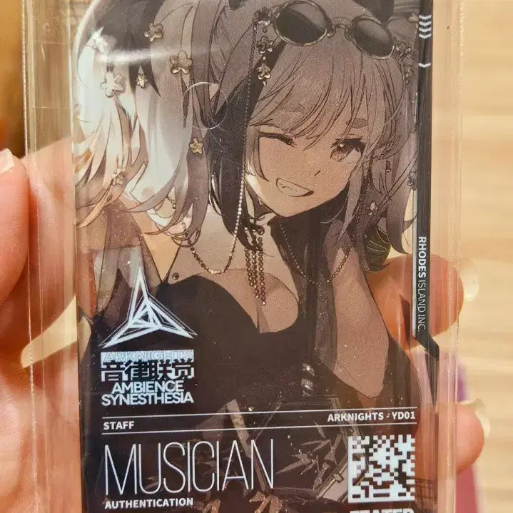 [BUNJANG] Arknights 2021 Efiter Concert Pass (Sealed) / 명일방주 명방 공식 2021 에프이터 음악회 통행증