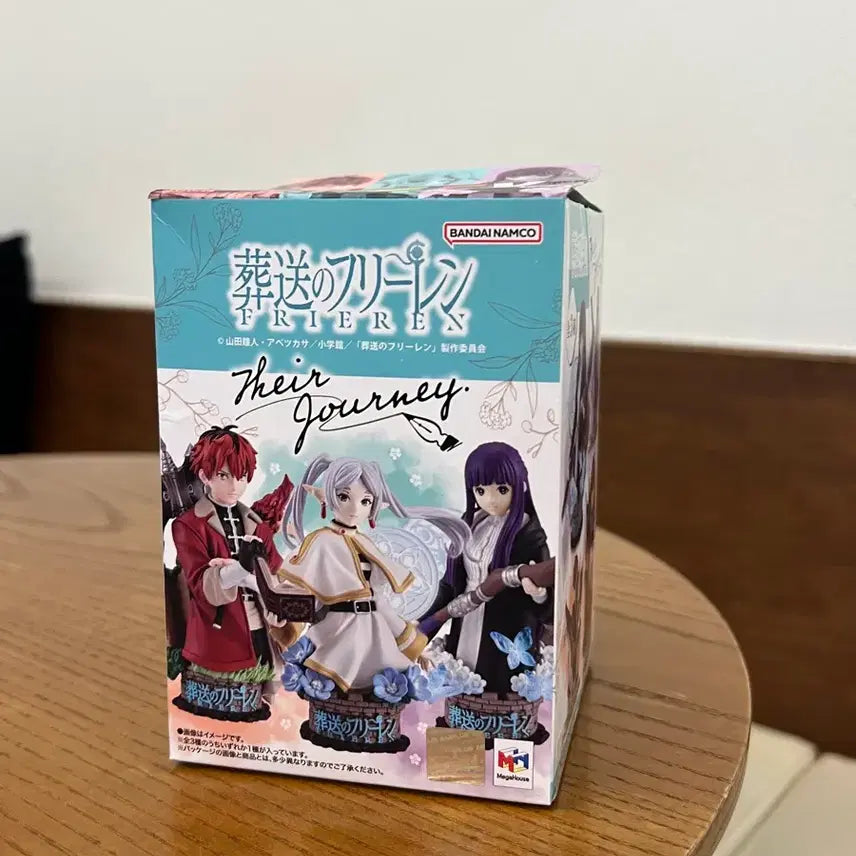 [BUNJANG] Sousou no Frieren Shtark Petit Rama Figure / 장송의프리렌 쁘띠라마 피규어 (슈타르크)