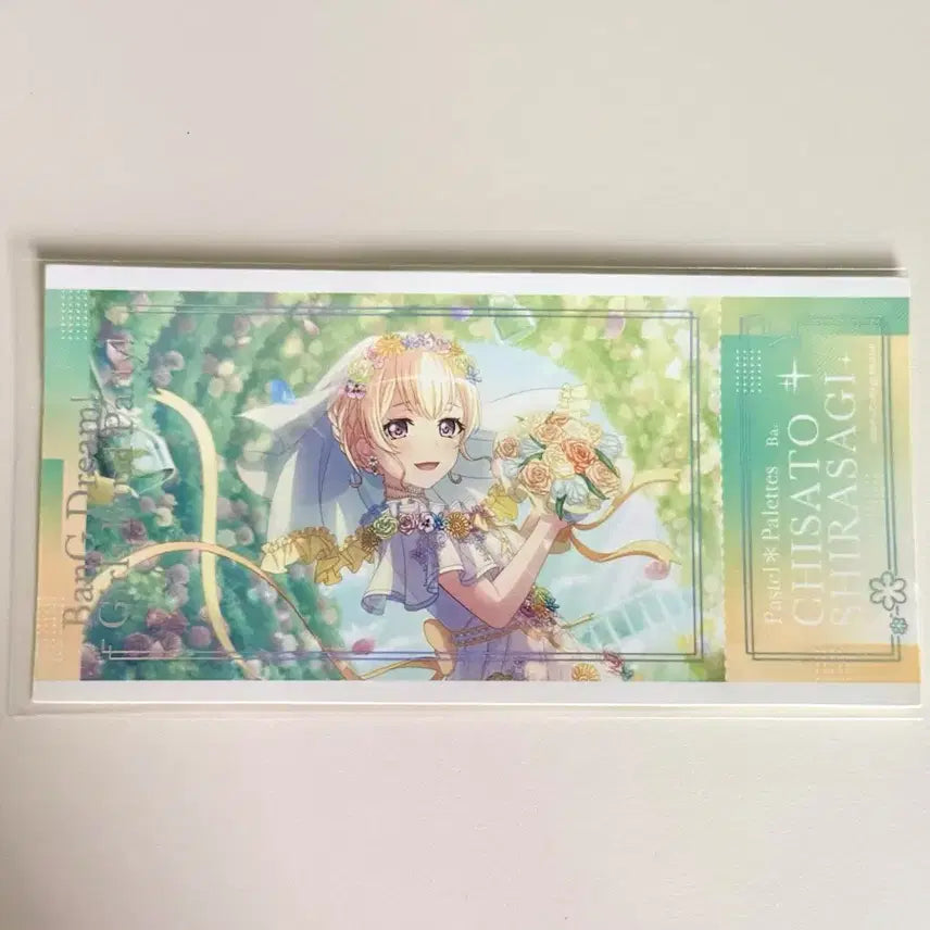 [BUNJANG] Bandori Chisato Shirasagi Ticket-Style Sticker / 뱅드림 치사토 티켓풍 스티커 판매 파스파레 시라사기치사토