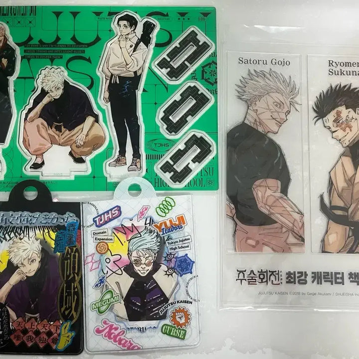 [BUNJANG] Jujutsu Kaisen Gojo Yuta Yuji Bundle Set Giant Acrylic Bookmark Toploader / 일괄) 주술회전 고죠 유타 유지 점프 기가 아크릴 책갈피 탑로더
