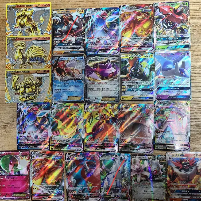 [BUNJANG] Vintage Pokemon Cards Bundle Set / 포켓몬카드 희귀 다수 개별 5장이상 거래합니다 고전 카드