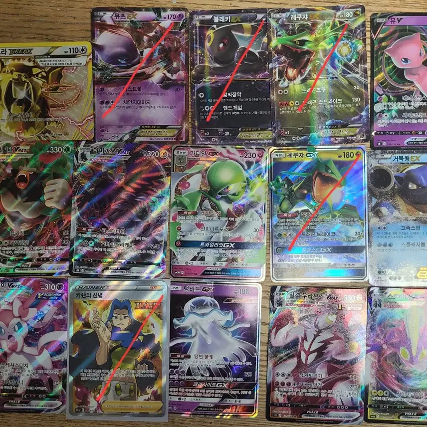 [BUNJANG] Vintage Pokemon Cards Bundle Set / 포켓몬카드 희귀 다수 개별 5장이상 거래합니다 고전 카드