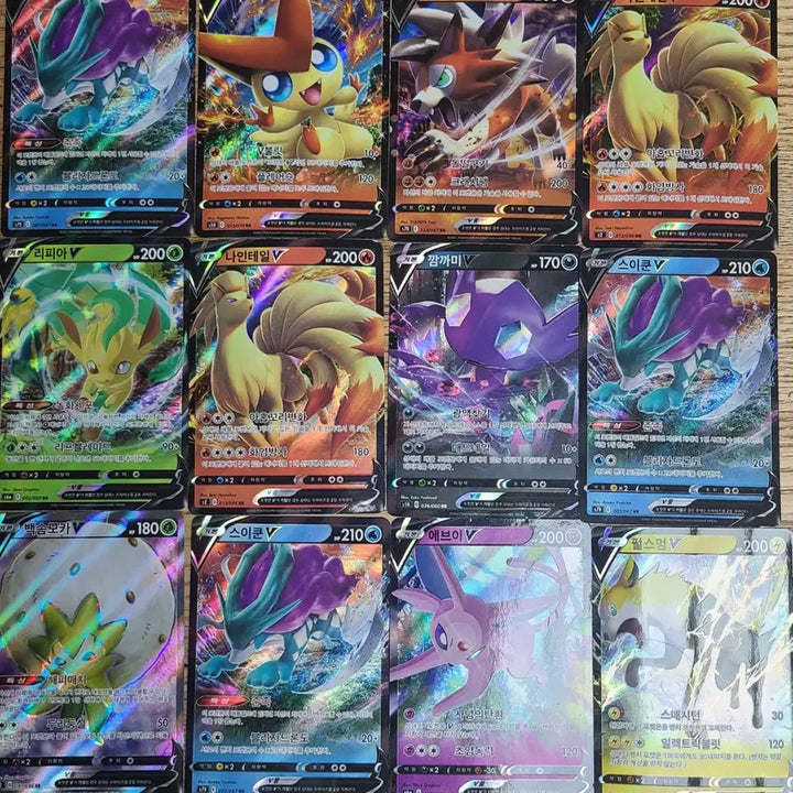 [BUNJANG] Vintage Pokemon Cards Bundle Set / 희귀 포켓몬카드 다수 개별 5장이상 거래합니다 고전 카드